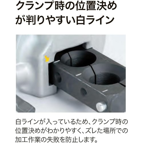 イチネンTASCO フレアーツール アルミ軽量 TA550A_3