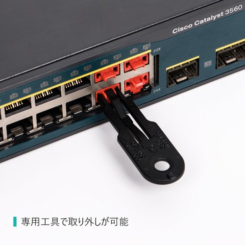 パンドウイット LANポート セキュリティブロック 100個入 赤 PSL-DCJB-C_4