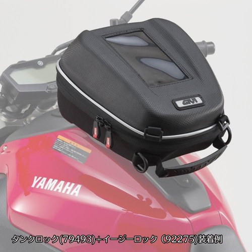 スポーツタンク GIVI ジビ バイク用 タンクバッグ タンクロックアタッチメント 【公式