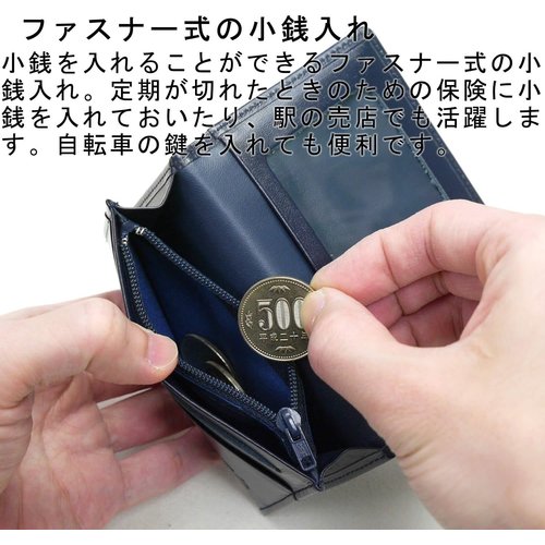 革職人 LEATHER FACTORY 革職人 Sec ス 二つ折り 小銭入れ付き 本革 多ポケット パスケース_4