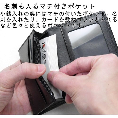 革職人 LEATHER FACTORY 革職人 Sec ス 二つ折り 小銭入れ付き 本革 多ポケット パスケース_5