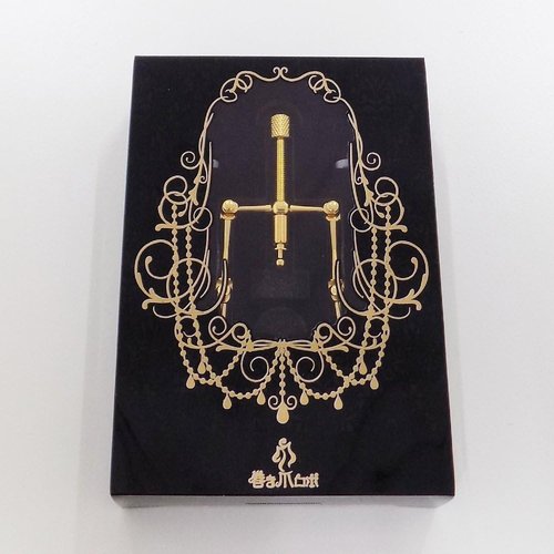 巻き爪ロボ Ａタイプ 17,970円
