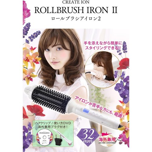 クレイツ CREATEs クレイツイオン ロールブラシアイロン2 直径32mm CIBI-G32W_1