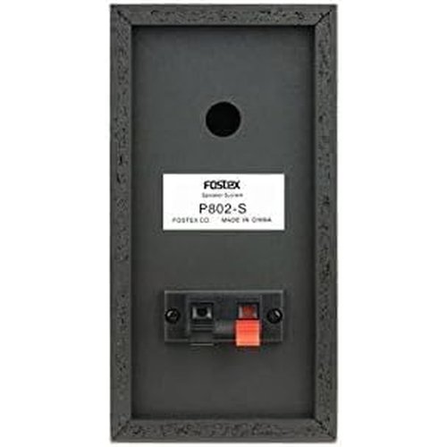 FOSTEX かんすぴ スピーカーシステム ハイレゾ対応 P802-S 【公式通販】