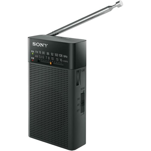 ソニー ハンディーポータブルラジオ ICF-P26 : ／ワイドFM対応 縦置き型 ブラック ICF-P26 B
