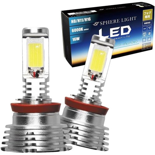 スフィアライト H8 H11 H16 フォグランプ L 整 補助灯 SPHERELIGHT SHKPE060-S