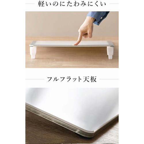 日本製 取り組みテックの透写物台 トレビュアー LED 8粍 7座標軸調光可 防御すること居敷き付 A3-500-01