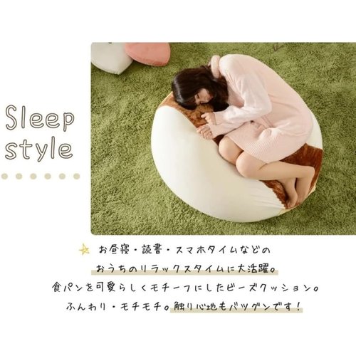 セルタン 幅約85cm カバーが洗える 食パン XLサ 日本製 A603a-618WH／515BE／516BR_4
