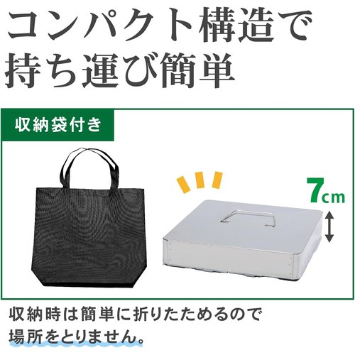 グリーンライフ GREEN LIFE 蓋付き折りたたみ ーコンロ コンパクト 収納袋付き 4Way OCB-32_5