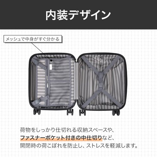 エース スーツケース 双輪キャスター キャリーケース スタ ブラックカーボン Sサイズ 機内持込 34／39L_6