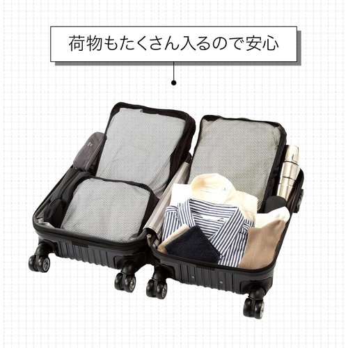 エース スーツケース 双輪キャスター キャリーケース スタ ブラックカーボン Sサイズ 機内持込 34／39L_7
