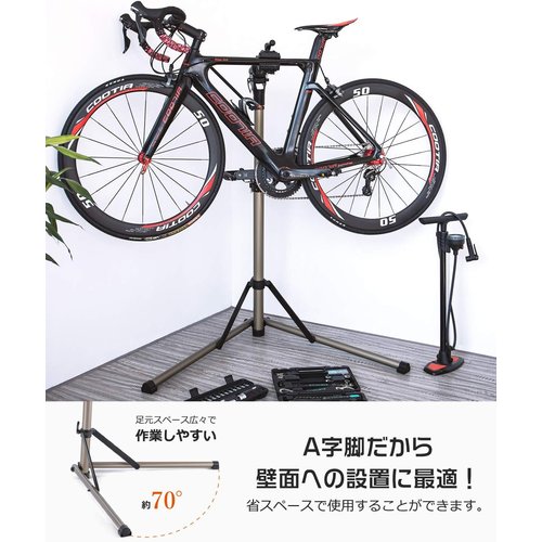 CXWXC 自転車 メンテナンススタンド 安定感 高さ 付 軽量 コンパクト 収納、持ち運びに便利 RS-100