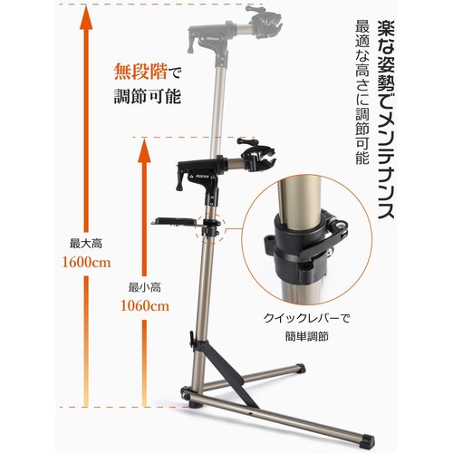CXWXC 自転車 メンテナンススタンド 安定感 高さ 付 軽量 コンパクト 収納、持ち運びに便利 RS-100