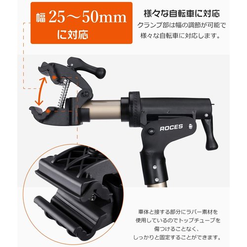 CXWXC 自転車 メンテナンススタンド 安定感 高さ 付 軽量 コンパクト 収納、持ち運びに便利 RS-100