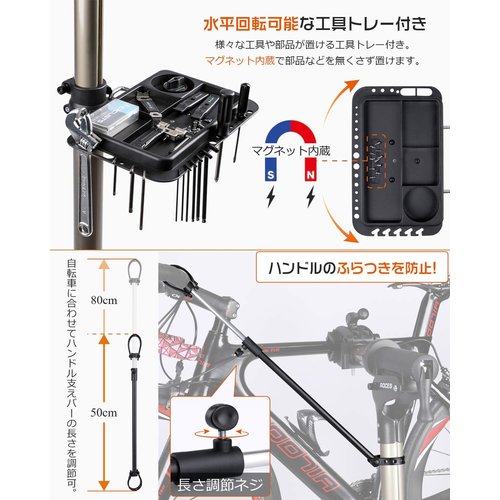CXWXC 自転車 メンテナンススタンド 安定感 高さ 付 軽量 コンパクト 収納、持ち運びに便利 RS-100