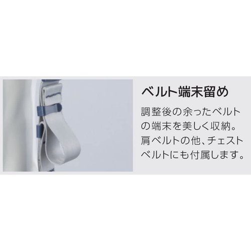 タイタン TITAN パンゲアハーネスキャニオン PA イズ／動き易い／着心地が良い／高いフィット感／黒色ベルト_8
