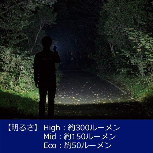 GENTOS ジェントス LED 懐中電灯 マグナム 灯3-19時間／耐塵／耐水／転がり防止 ANSI規格準拠_2