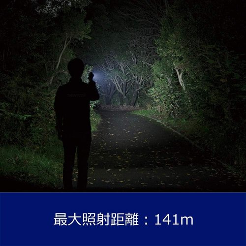 GENTOS ジェントス LED 懐中電灯 マグナム 灯3-19時間／耐塵／耐水／転がり防止 ANSI規格準拠_3