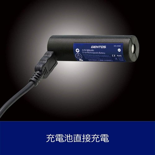 GENTOS ジェントス LED 懐中電灯 マグナム 灯3-19時間／耐塵／耐水／転がり防止 ANSI規格準拠_7