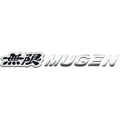 無限 MUGEN ｜ムゲン 無限 メタルロゴエンブレム OGO EMBLEM 90000-YZ8-DV63-BK