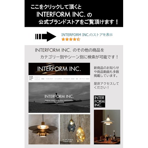 インターフォルム 掛け時計 電波時計 CL-3707 ホワイト ライトブラウン 木 直径30？×奥行5.5？_5