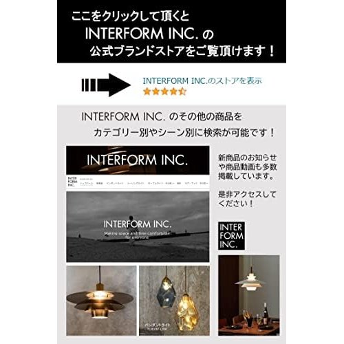 インターフォルム 掛け時計 電波時計 CL-3707 ホワイト ライトブラウン 木 直径30？×奥行5.5？_6