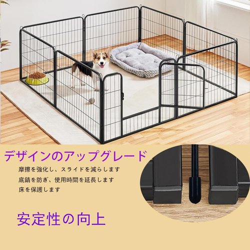 Shinyever犬サークル中大型犬用犬ケージペットフェンスペットサークル 