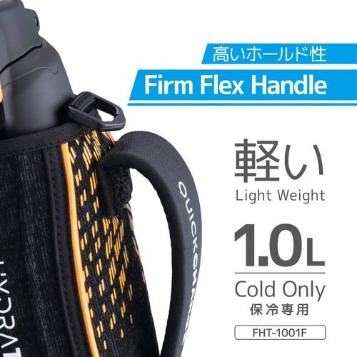 サーモス 水筒 真空断熱スポーツボトル 1L ブラックオレンジ 保冷専用 FHT-1001F BKOR_2