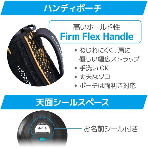 サーモス 水筒 真空断熱スポーツボトル 1L ブラックオレンジ 保冷専用 FHT-1001F BKOR_6