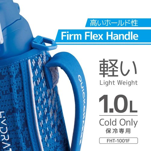 サーモス 水筒 真空断熱スポーツボトル 1L ブルーシルバー 保冷専用 FHT-1001F BLSL_2
