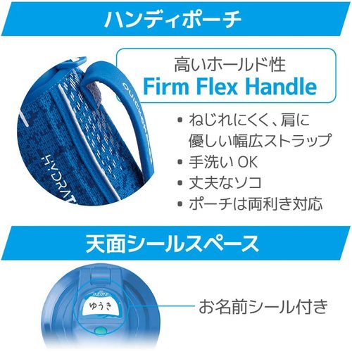 サーモス 水筒 真空断熱スポーツボトル 1L ブルーシルバー 保冷専用 FHT-1001F BLSL_6