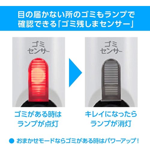 東芝 掃除機 コードレス サイクロン スティッククリー ルターレス トルネオV VC-CLH200-K ブラック_2