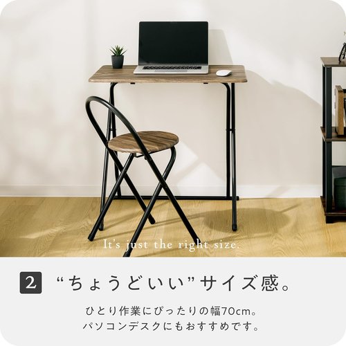 武田コーポレーション デスク・チェア・折りたたみ・ブー ーセット VBR T9-DC70VBR 70×48×70_3