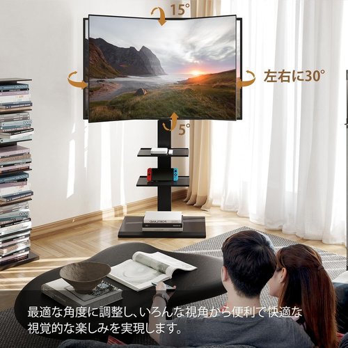 FITUEYES テレビ台 壁寄せテレビスタンド 32 kg 中段棚二枚付 鉄製 