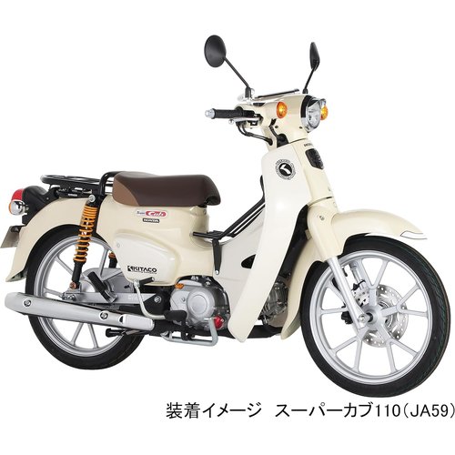 キタコ KITACO リアショックアブソーバー 2本1 0 JA44／JA10 イエロー 520-1439030_5