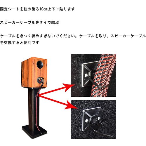 BQKOZFIN スピーカースタンド 高さ90cm ス 製 2台1組 天板18.5×23.5cm 耐荷重50kg_3