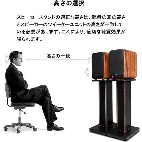 BQKOZFIN スピーカースタンド 高さ90cm ス 製 2台1組 天板18.5×23.5cm 耐荷重50kg_5