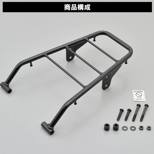 デイトナ Daytona CRF250L／RALLY 23 専用 後押し球歴 グラブバーキャリア 18845