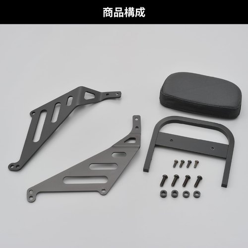 デイトナ Daytona レブル1100／DCT／T ダー&タンデム対応 リバーシブルバックレスト 17798_4