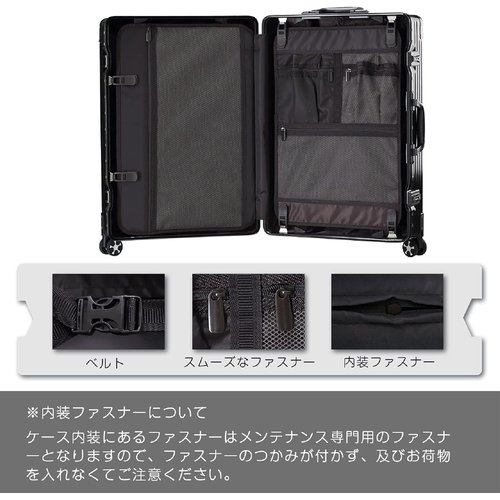 タビトラ スーツケース キャリーケース アルミフレーム 四角 静音 TSAロック 傷が目たちにくい ブラック M_2