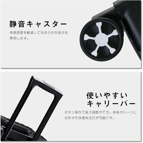 タビトラ スーツケース キャリーケース アルミフレーム 四角 静音 TSAロック 傷が目たちにくい ブラック M_3