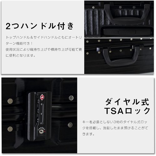 タビトラ スーツケース キャリーケース アルミフレーム 四角 静音 TSAロック 傷が目たちにくい ブラック M_5
