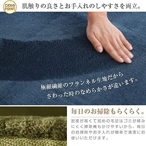 布団と寝具専門店カラーズ 低反発ラグマット ブラウン 0×250cm 約3畳 A712-TH250MAT-BR_3