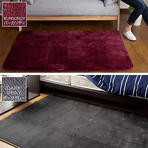 布団と寝具専門店カラーズ 低反発ラグマット ブラウン 0×250cm 約3畳 A712-TH250MAT-BR_8