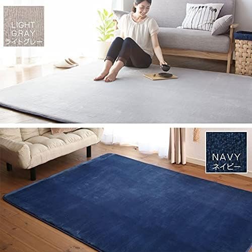 布団と寝具専門店カラーズ 低反発ラグマット ブラウン 0×250cm 約3畳 A712-TH250MAT-BR_9