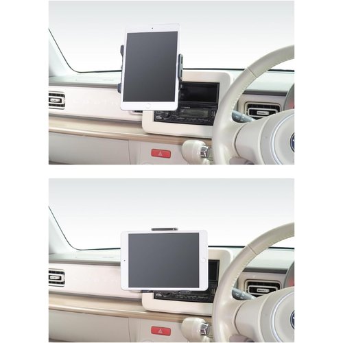 1DINボックス固定スタンド＋各種ホルダーセット BSA132 タブレットホルダー1DIN固定スタンドセット_7