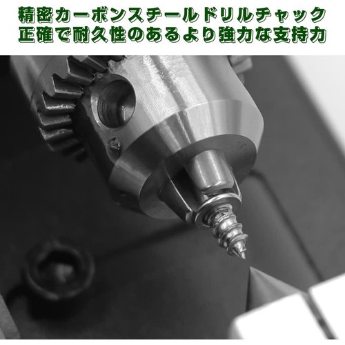Weytoll ミニ旋盤手作り ビーズポリッシャー機 ー機木工クラフトDIYロータリーツールユニバーサルセット_5