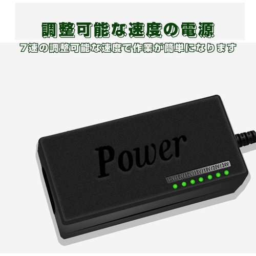 Weytoll ミニ旋盤手作り ビーズポリッシャー機 ー機木工クラフトDIYロータリーツールユニバーサルセット_6