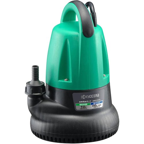 京セラ Kyocera 旧リョービ プロ用 ポンプ 6 3mm 運転開始水位100mm 運転可能最低水位15mm 18,240円