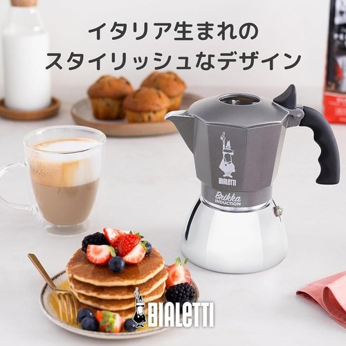 BIALETTI ビアレッティ Bialettiブリッ 火式 コーヒーメーカー エスプレッソメーカー マキネッタ_4